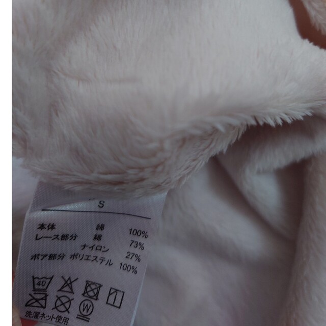 kid’s zoo(キッズズー)のポンチョ キッズ/ベビー/マタニティのベビー服(~85cm)(ジャケット/コート)の商品写真