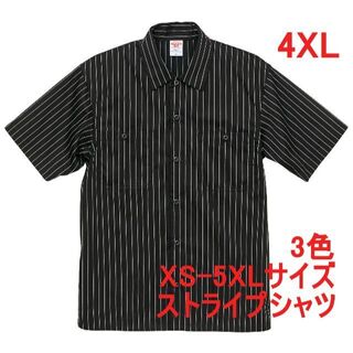 半袖シャツ ワークシャツ ストライプ オープンカラー 半袖 シャツ 4XL 黒(シャツ)