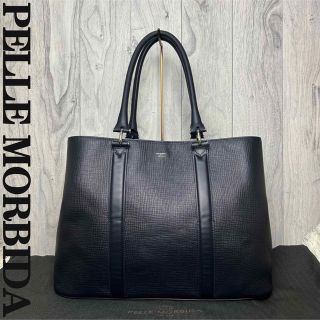 PELLE MORBIDA CA206 キャピターノエンボスレザー トート 美品