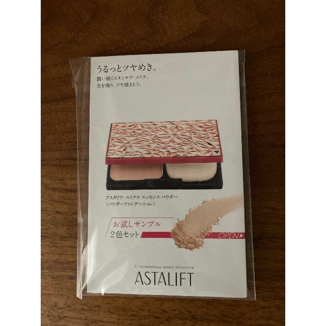 ASTALIFT(アスタリフト)のサンプル付き　ASTALIFT モイストローション 化粧水 レフィル コスメ/美容のスキンケア/基礎化粧品(化粧水/ローション)の商品写真