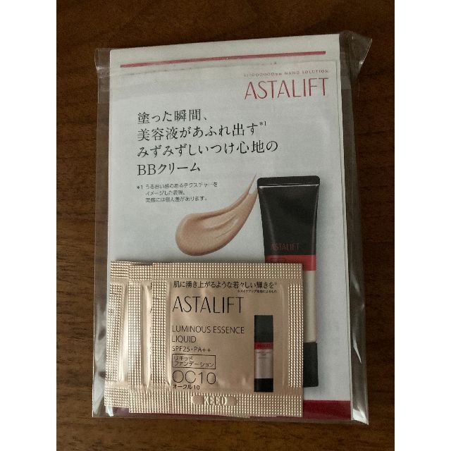 ASTALIFT(アスタリフト)のサンプル付き　ASTALIFT モイストローション 化粧水 レフィル コスメ/美容のスキンケア/基礎化粧品(化粧水/ローション)の商品写真