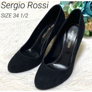 セルジオロッシ(Sergio Rossi)の【極美品】sergio rossi スエード パンプス グリッターソール(ハイヒール/パンプス)