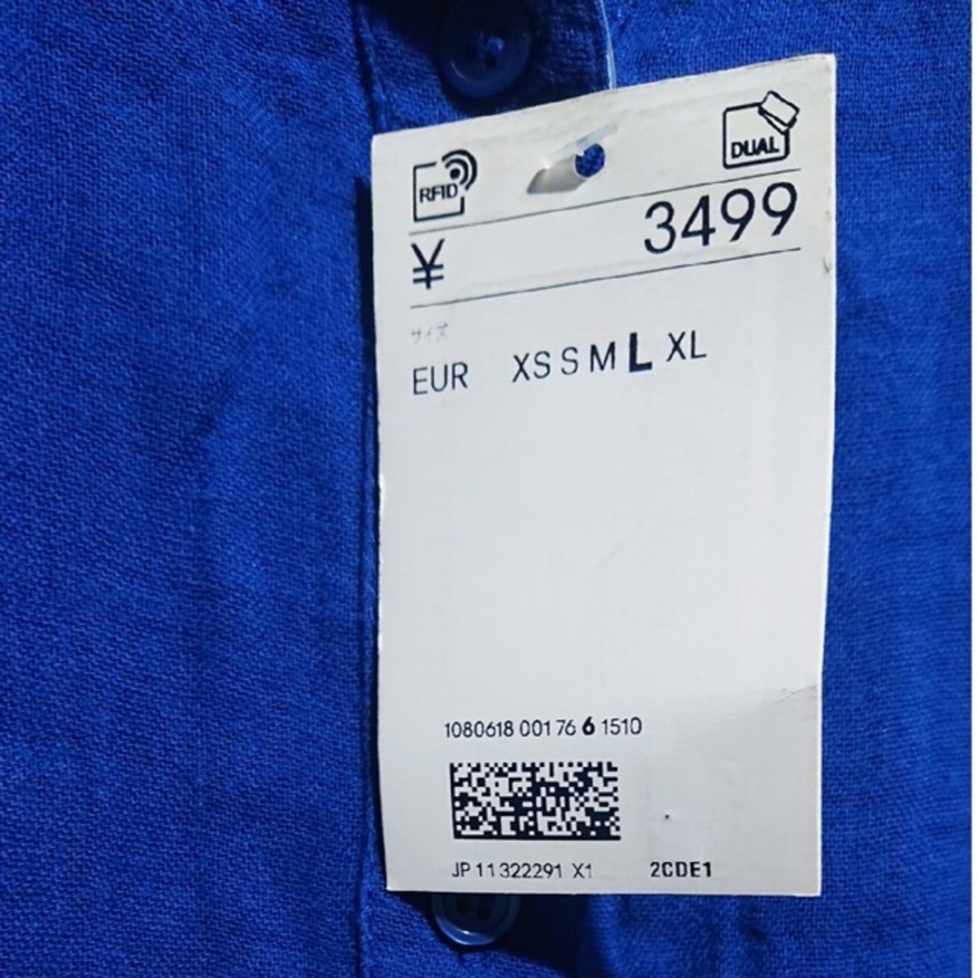 H&M(エイチアンドエム)のH＆M コットン100％ フリルシャツ レディースのトップス(シャツ/ブラウス(長袖/七分))の商品写真