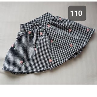 110 美品　スカート　女の子　裏地付き(スカート)