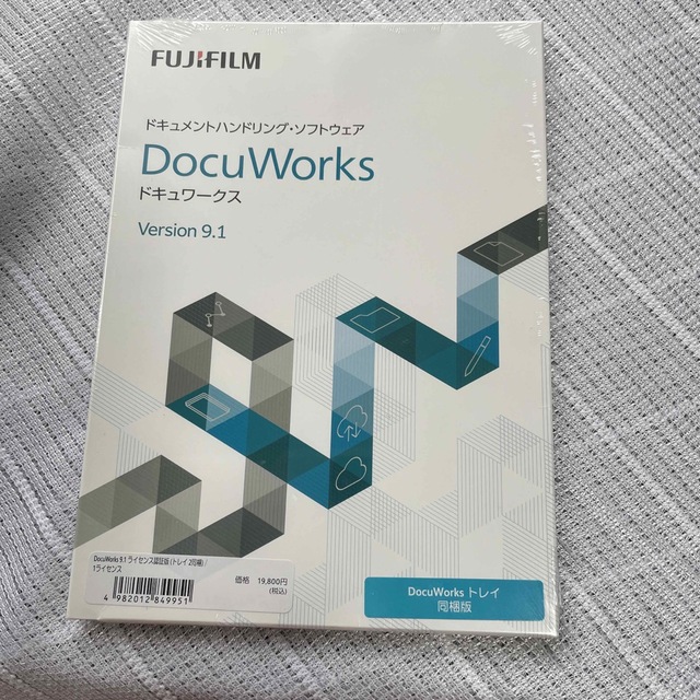 FUJI FILM DOCUWORKS9.1 ライセンス認証版 トレイ2同梱 1