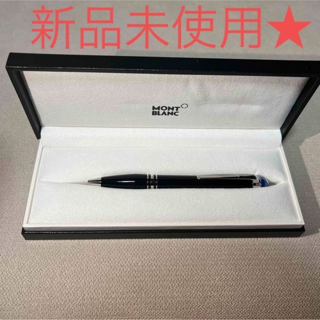 MONTBLANC - 【新品未使用】モンブラン スターウォーカー ボールペンの