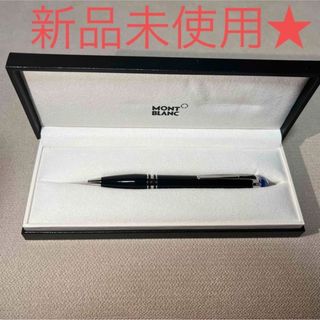 モンブラン(MONTBLANC)の【新品未使用】モンブラン スターウォーカー ボールペン(ペン/マーカー)