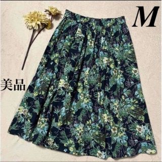 アズールバイマウジー(AZUL by moussy)の大特価セール中　AZUL💞　花柄　ロングスカート　M 即発送(ロングスカート)