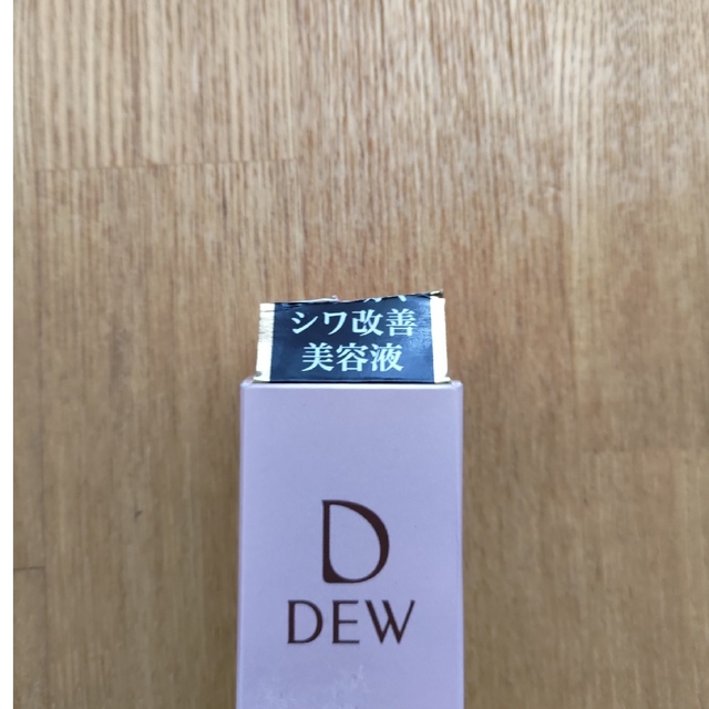DEW(デュウ)のDEW　リンクルスマッシュ　20g コスメ/美容のスキンケア/基礎化粧品(美容液)の商品写真