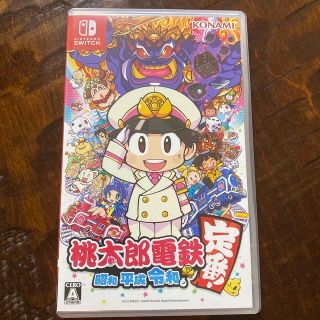 コナミ(KONAMI)の桃太郎電鉄 ～昭和 平成 令和も定番！～ Switch(家庭用ゲームソフト)