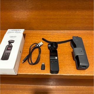 オズモーシス(OSMOSIS)のDJI OSMO POCKET 3軸ジンバル 4Kカメラ(コンパクトデジタルカメラ)