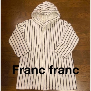 フランフラン(Francfranc)のFranc franc ストライプショートローブ(その他)