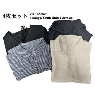 ビューティアンドユースユナイテッドアローズ(BEAUTY&YOUTH UNITED ARROWS)のレディース 夏 トップス 4枚セット売り(Tシャツ(半袖/袖なし))