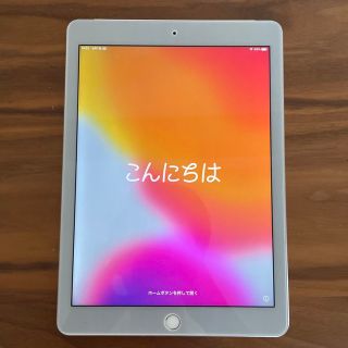 アップル(Apple)のiPad Air2 WiFi+Cellularモデル 32GB シルバー(タブレット)