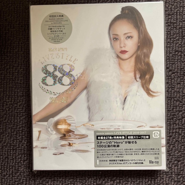 安室奈美恵 LIVE STYLE 2016-2017 Blu-ray