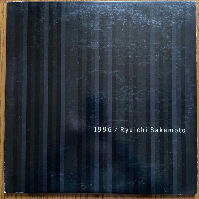 坂本龍一　1996  レコード盤