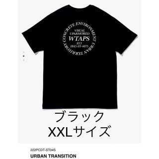 ダブルタップス(W)taps)のWTAPS スポットTシャツ ブラック　XXLサイズ　ダブルタップス(Tシャツ/カットソー(半袖/袖なし))