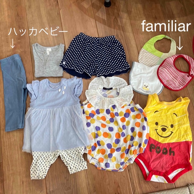 hakka baby(ハッカベビー)のベビー服・スタイ☆まとめ売り☆サイズ70 キッズ/ベビー/マタニティのベビー服(~85cm)(ロンパース)の商品写真