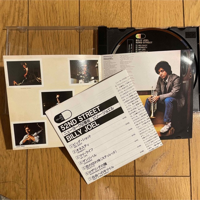 BILLY JOEL     52nd STREET エンタメ/ホビーのCD(ポップス/ロック(洋楽))の商品写真