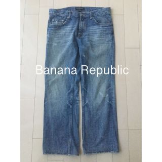 バナナリパブリック(Banana Republic)のBanana Republic メンズ　ダメージ加工ジーンズ　W32(デニム/ジーンズ)