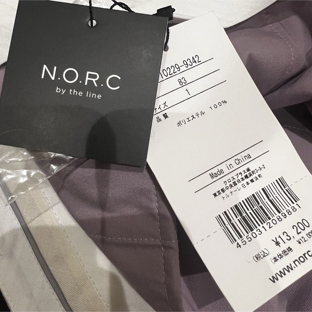 N.O.R.C(ノーク)のN.O.R.C by the line  ツイルスティックパンツ レディースのパンツ(カジュアルパンツ)の商品写真