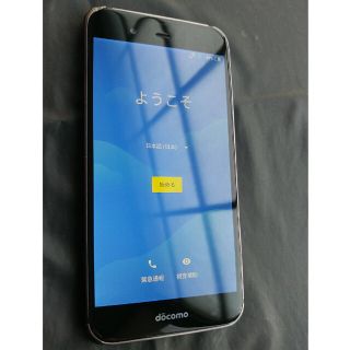 アクオス(AQUOS)のAQUOS SH-04H ブラック 本体のみ(スマートフォン本体)