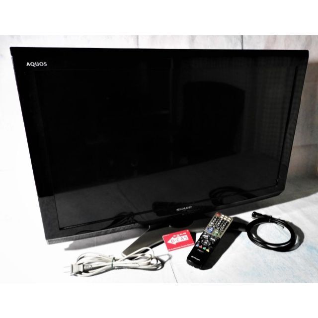 超美品】SHARP AQUOS 32インチ液晶カラーテレビ