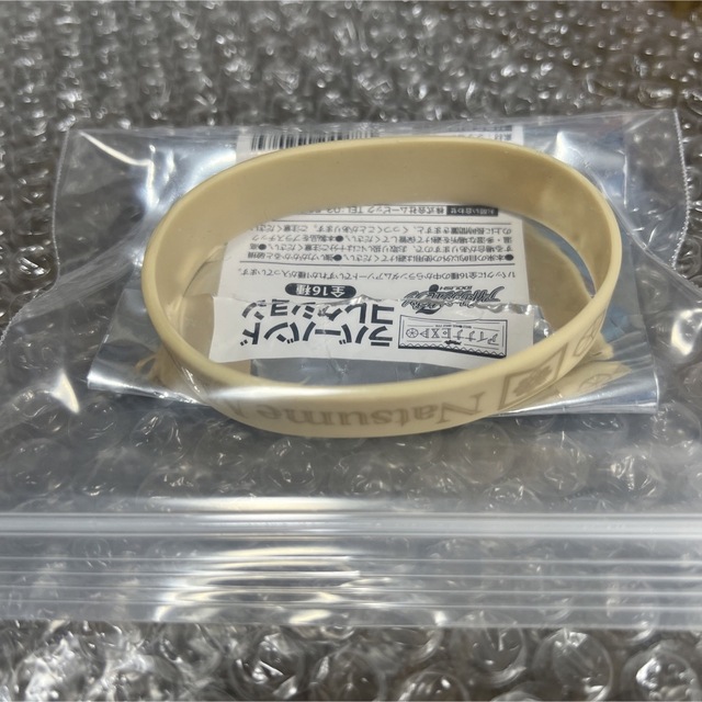 アイナナ EXPO 棗巳波 ラバーバンド エンタメ/ホビーのアニメグッズ(その他)の商品写真