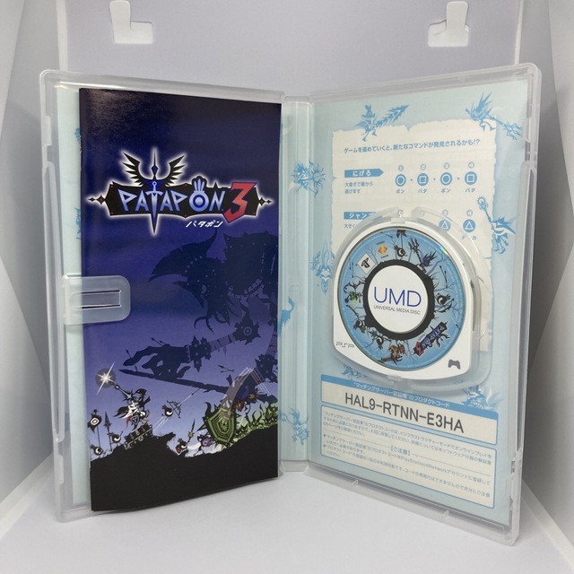 パタポン 3 PSP エンタメ/ホビーのゲームソフト/ゲーム機本体(携帯用ゲームソフト)の商品写真