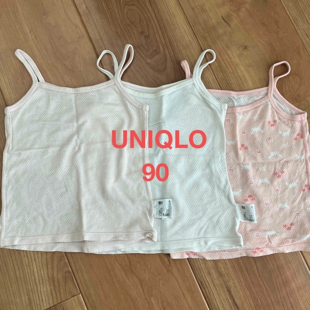 UNIQLO(ユニクロ)のUNIQLO 女の子メッシュキャミソール キッズ/ベビー/マタニティのキッズ服女の子用(90cm~)(下着)の商品写真