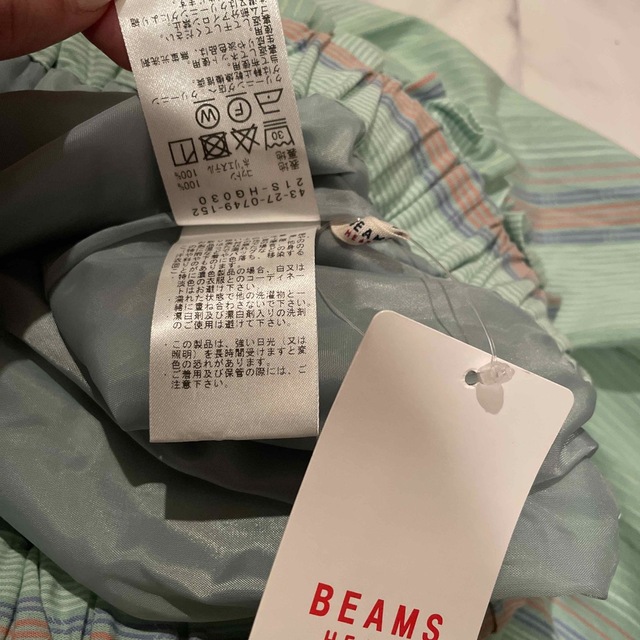 beamsのスカート レディースのスカート(ロングスカート)の商品写真