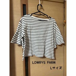 ローリーズファーム(LOWRYS FARM)のLOWRYS FARM トップス　Tシャツ　袖フリル　半袖　ボーダー(Tシャツ(半袖/袖なし))