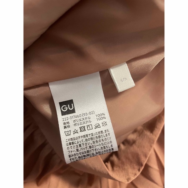 GU(ジーユー)のGU サテンプリーツスカート　オレンジ レディースのスカート(ロングスカート)の商品写真