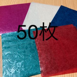 100%安い ☆専用☆ 在庫処分 折り紙 昭和レトロ パラフィン 折り紙