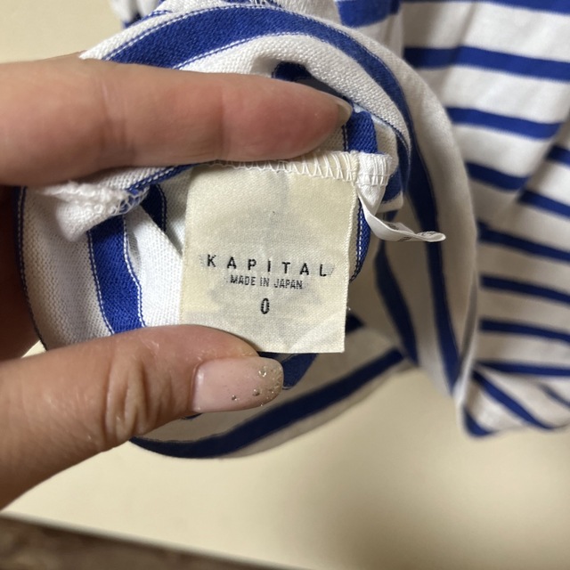 KAPITAL(キャピタル)のkapitalブッファンTシャツ レディースのトップス(Tシャツ(長袖/七分))の商品写真