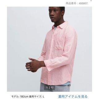 ユニクロ(UNIQLO)のプレミアムリネンシャツ　uniqlo ユニクロ(シャツ/ブラウス(長袖/七分))