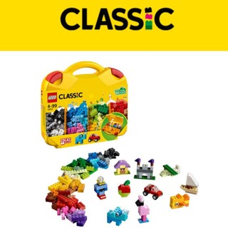 レゴ(Lego)のレゴクラシック 　アイデアパーツ　持ち運び　ケース付き　10713(模型/プラモデル)