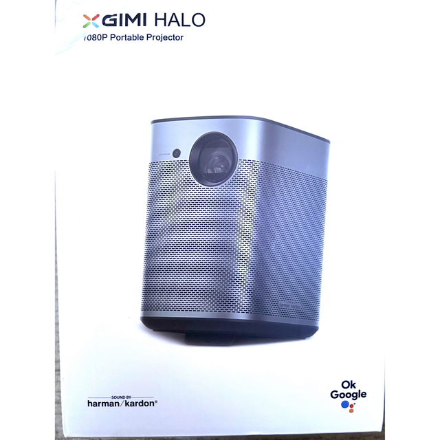 XGIMI Halo 800ANSIルーメン