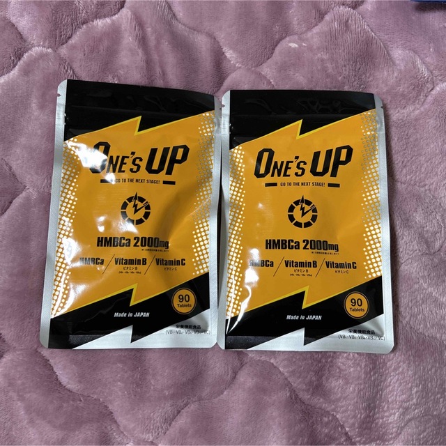 ONE`s UP(ワンズアップ) コスメ/美容のダイエット(ダイエット食品)の商品写真