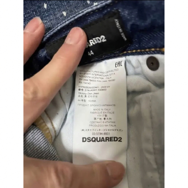 DSQUARED2(ディースクエアード)のディースクエアード　デニム　DENIM  ICON キムタク メンズのパンツ(デニム/ジーンズ)の商品写真