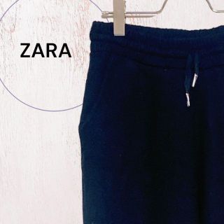 ザラ(ZARA)の【ザラ】カジュアルパンツ スウェット ウエストゴム 生地厚め ブラック(カジュアルパンツ)