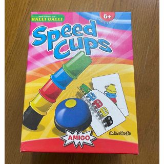 スピードカップス　speed cups 中古美品(その他)