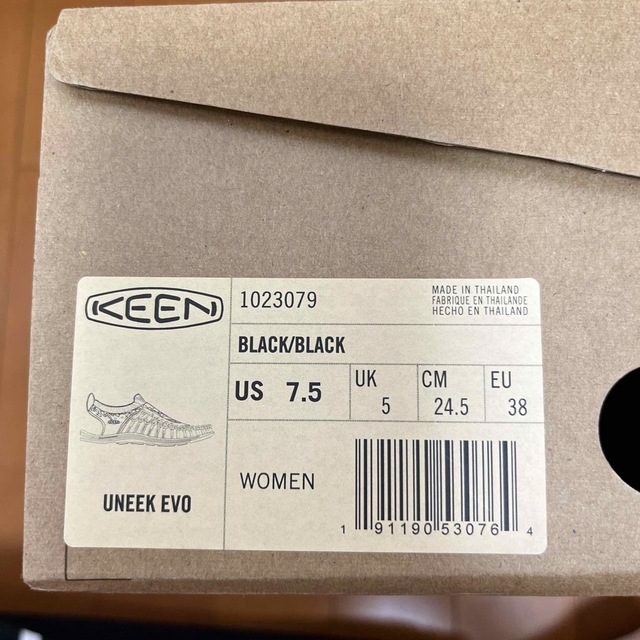 KEEN(キーン)の【uhana様専用】KEEN   ユニーク24.5㎝ レディースの靴/シューズ(サンダル)の商品写真