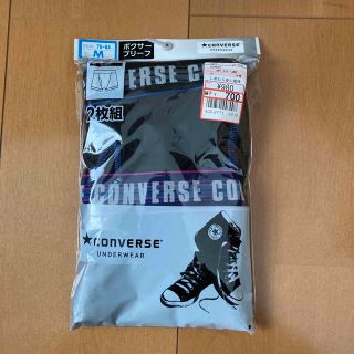 コンバース(CONVERSE)のポクサーブリーフ(ボクサーパンツ)