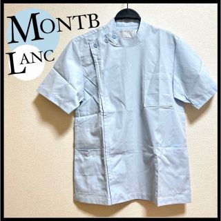 モンブラン(MONTBLANC)の【新品】MONTB LANC 病院服救急救命士 看護 介護用 メンズ M 半袖(その他)