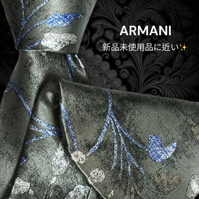 Armani(アルマーニ)の【高級ネクタイ✨️極美品✨️】ARMANI カーキー系 総柄 メンズのファッション小物(ネクタイ)の商品写真