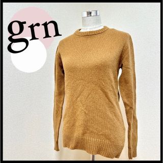 ジーアールエヌ(grn)のgrn ジーアールエヌ M ニット レディース ウール トップス カーキ 春服(ニット/セーター)