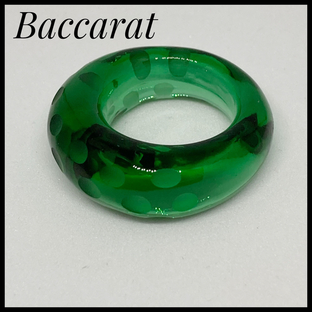 Baccarat(バカラ)のBaccarat  バカラ クリスタルリング　グリーン　9号サイズ レディースのアクセサリー(リング(指輪))の商品写真