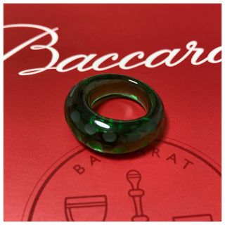 バカラ(Baccarat)のBaccarat  バカラ クリスタルリング　グリーン　9号サイズ(リング(指輪))