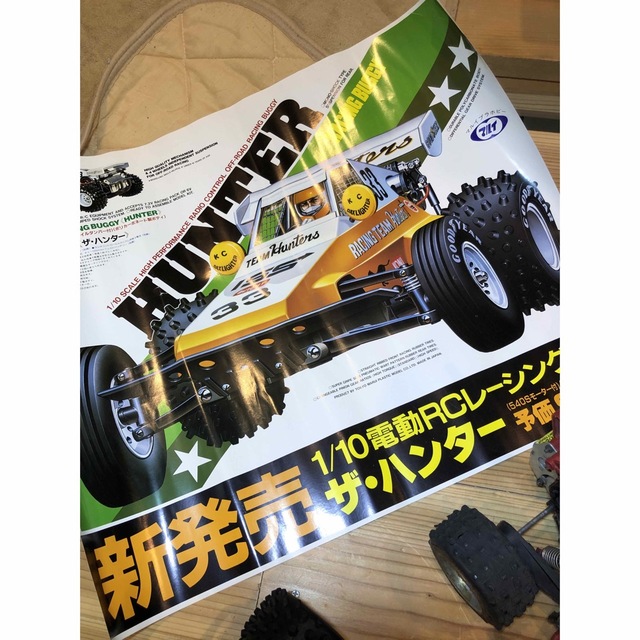 マルイ 超希少コレクション用RCバギーセット(未組み立て品含む)-